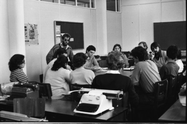 Em reunião de férias no curso de Jornalismo (Julho de 1981)